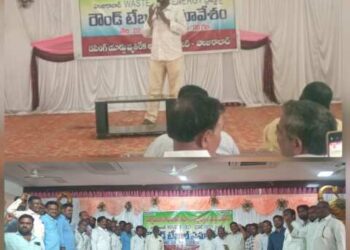 డంపింగ్ యార్డ్ ఏర్పాటును విరమించుకోవాలి