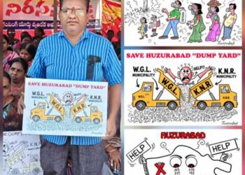 హుజురాబాద్‌లో డంప్ యార్డ్ వ్యతిరేకంగా కార్టూన్ల ప్రదర్శన