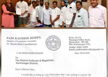 డంపింగ్ యార్డ్ రద్దు చేయాలని కలెక్టర్‌కి వినతి పత్రం అందజేసిన ఎమ్మెల్యే పాడి కౌశిక్ రెడ్డి