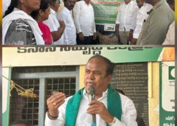 రైతులు పండించిన ప్రతి గింజను కొంటాం: ఎమ్మెల్యే డా. భూపతి రెడ్డి