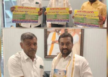 రైతు డిమాండ్ల సాధనకు ‘సమరభేరి’