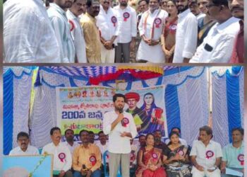 మహాత్మా జ్యోతిరావు పూలే ఆశయాలను కొనసాగిస్తాం