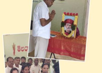 జ్యోతిరావు పూలే జయంతి సందర్భంగా ఘన నివాళులు