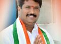 కాంగ్రెస్ పార్టీ జిల్లా అధికార ప్రతినిధిగా నేరెళ్ల మహేందర్ గౌడ్