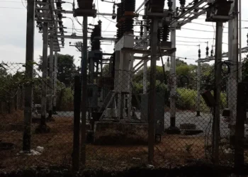 కరెంట్ సరఫరాలో అంతరాయం