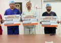 ​హుజూరాబాద్ కూరపాటి ఆసుపత్రిలో ‘హెర్నియా కార్నివాల్’ పోస్టర్ ఆవిష్కరణ