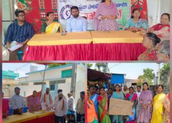 ప్రజా పాలన ప్రగతి ప్రణాళిక వార్డు సభలు