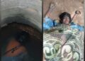 హుజురాబాద్లో మహిళ అనుమానాస్పద మృతి