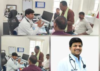 మూడు రోజుల ఉచిత మెగా ఆరోగ్య శిబిరం