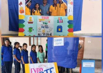 శస్త్ర పబ్లిక్ స్కూల్‌లో హౌస్ ఎన్నికలు