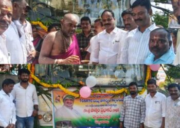సూరారం గ్రామానికి ఆర్టీసీ బస్సు సేవలు ప్రారంభం